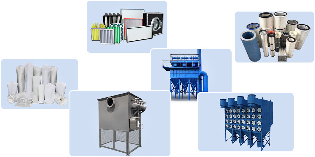 空氣除塵系列產品 空氣除塵系列產品